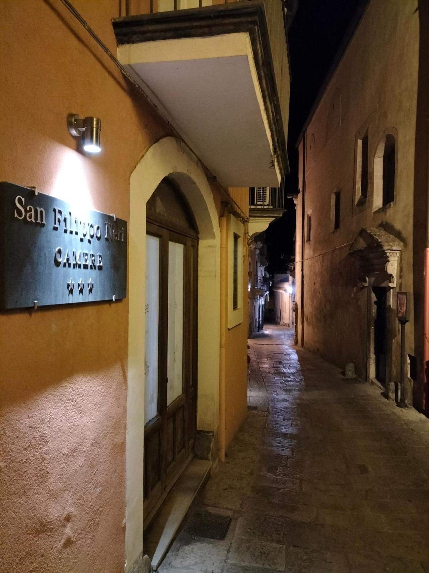 San Filippo Neri - Camere รากูซา ภายนอก รูปภาพ